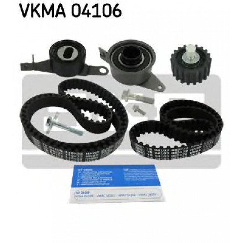 VKMA 04106 SKF Комплект (ремінь+ролики)